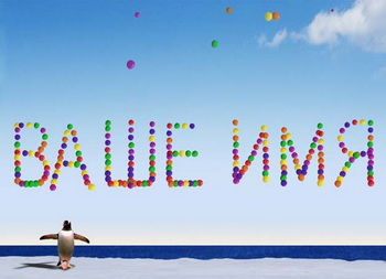 Роковые имена. Фото с images.yandex.ru Роковые имена. Фото с images.yandex.ru