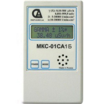 Покупка бытового радиометра может уберечь вас от многих неприятностей. Фото с profvideo.net