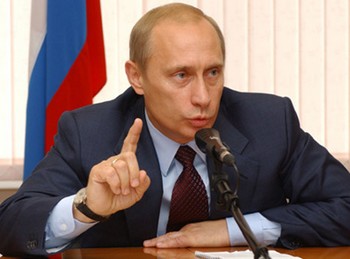 Владимир Путин. Фото с yuga.ru