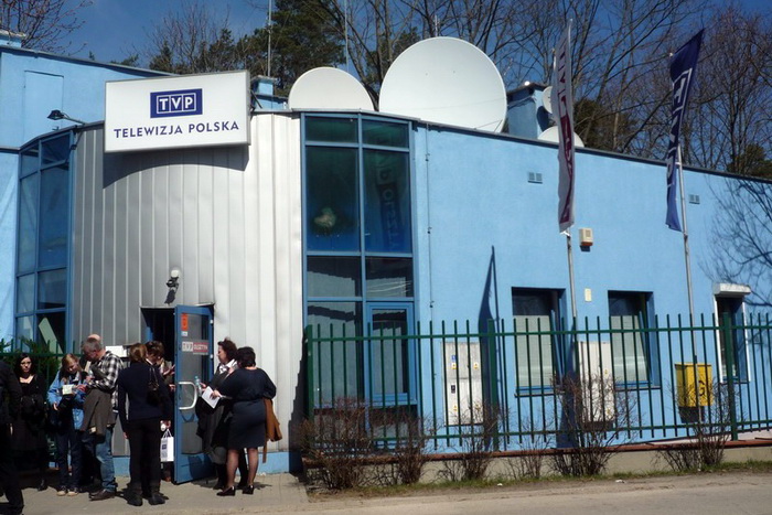 Фото предоставлено пресс-службой МЭОО «Зеленый фронт»