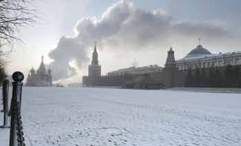 Фото: YURI KADOBNOV/AFP/Getty Images