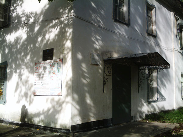 Путешествие по "Малой Швейцарии"