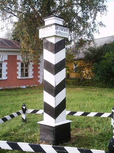 Путешествие по "Малой Швейцарии"