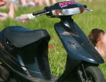 Скутер. Фото РИА Новости