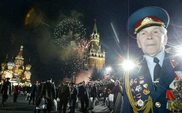 Фотогалерея. Ветераны Второй мировой войны. Фото: Getty Images Фотогалерея. Ветераны Второй мировой войны. Фото: Getty Images