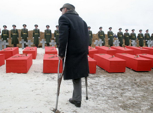 Фотогалерея. Ветераны Второй мировой войны. Фото: Getty Images Фотогалерея. Ветераны Второй мировой войны. Фото: Getty Images