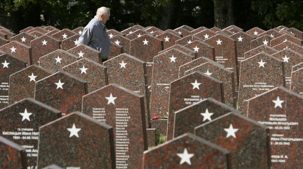 Фотогалерея. Ветераны Второй мировой войны. Фото: Getty Images Фотогалерея. Ветераны Второй мировой войны. Фото: Getty Images