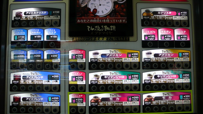 Фото: Cindy Drukier/Великая Эпоха( The Epoch Times) 