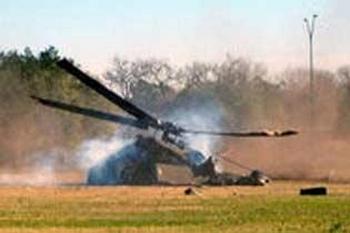 Ми-8 потерпел крушение под Иркутском, два человека погибли. Фото с profinews.com.ua