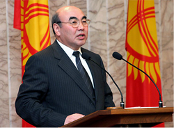 Русский язык и его статус в Кыргызстане