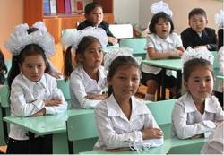 Русский язык и его статус в Кыргызстане