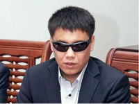 Русский язык и его статус в Кыргызстане