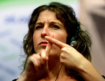 Фото:  keminfo.ru    