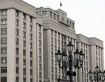 Фото: ЮГА.ру Фото: ЮГА.ру