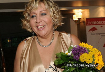 Марина Голуб. Фото:  mapmusic.ru