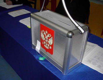 Выборы в Пятигорске проходят без нарушений и потрясений. Фото с сайта mariuver.files.wordpress.com Выборы в Пятигорске проходят без нарушений и потрясений. Фото с сайта mariuver.files.wordpress.com