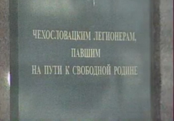 Фото: Сергея Скутина