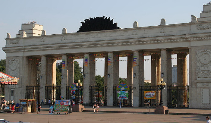 В Гайд-парке в ЦПКиО имени Горького прошли первые мероприятия. Фото: А. Савин/commons.wikimedia.org
