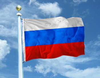 Иллюстрация: Великая Эпоха (The Epoch Times)