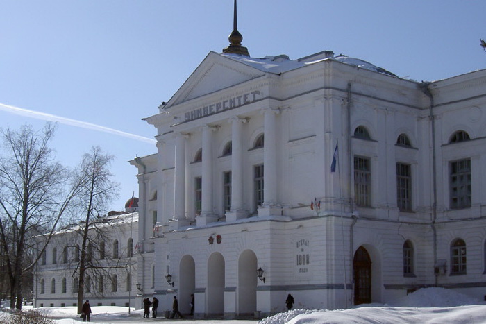 Фото с сайта tomsk-foto.tpu.ru Фото с сайта tomsk-foto.tpu.ru