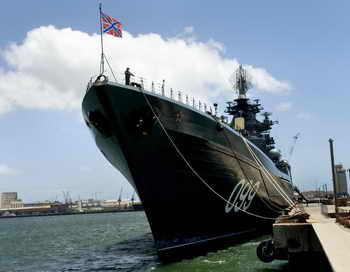 ТАРКР «Пётр Великий».  Фото: RODGER BOSCH/AFP/Getty Images