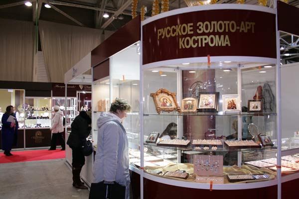 Драгоценный звездопад