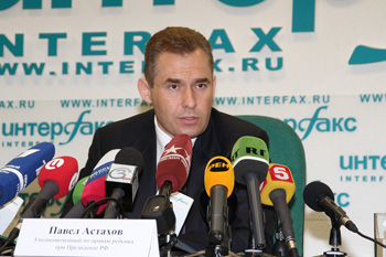 Уполномоченный по правам ребенка при президенте РФ П.Астахов Фото:Анатолий Белов/Великая Эпоха Уполномоченный по правам ребенка при президенте РФ П.Астахов Фото:Анатолий Белов/Великая Эпоха