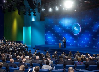 В Ярославле проходит Мировой политический форум. Фото с soyuzmash.ru