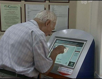 Терминал в поликлинике. Фото: bcm.ru