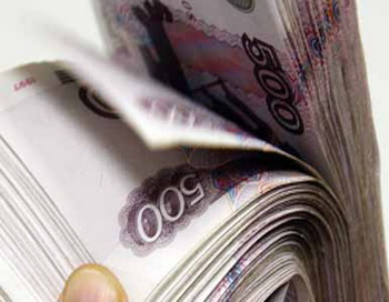 Из России нелегальным путем вывезено около 5 трлн. рублей. Фото с сайта islamnews.ru Из России нелегальным путем вывезено около 5 трлн. рублей. Фото с сайта islamnews.ru