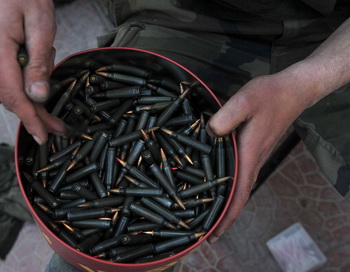 Раскрыта подготовка терактов к Олимпийскому Сочи. Фото: SHAH MARAI/AFP/Getty Images