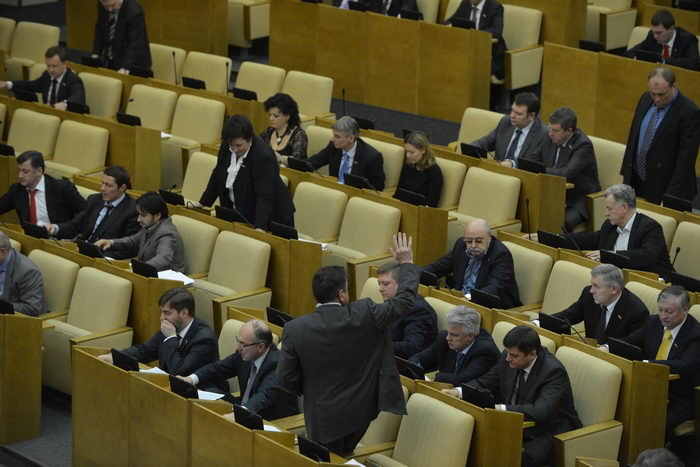 Госдума. Фото: NATALIA KOLESNIKOVA/AFP/Getty Images