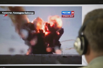 Фото: NATALIA KOLESNIKOVA/AFP/Getty Images