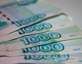 Расходы федерального бюджета на корпоративы госкомпаний могут ограничить. Фото: Великая Эпоха (The Epoch Times) Расходы федерального бюджета на корпоративы госкомпаний могут ограничить. Фото: Великая Эпоха (The Epoch Times)