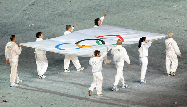 Церемония открытия первых Юношеских Олимпийских игр в Сингапуре. Фоторепортаж. Фото: Mark DADSWELL, ROSLAN RAHMAN/Getty Images