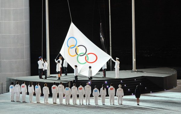 Церемония открытия первых Юношеских Олимпийских игр в Сингапуре. Фоторепортаж. Фото: Mark DADSWELL, ROSLAN RAHMAN/Getty Images
