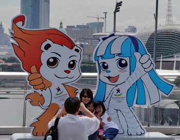 Юношеская Олимпиада в Сингапуре -  итоги двухдневной спортивной борьбы. Фото: ROSLAN RAHMAN/AFP/Getty Images 