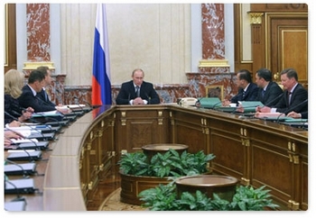 Путин распорядился создать оргкомитет по проведению в Москве чемпионата мира по фигурному катанию (ЧМ-2011). Фото с сайта premier.gov.ru Путин распорядился создать оргкомитет по проведению в Москве чемпионата мира по фигурному катанию (ЧМ-2011). Фото с сайта premier.gov.ru