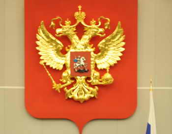 Москва. На должность ректора Российской экономической школы (РЭШ) уже получено несколько десятков резюме от кандидатов, приём заявлений продолжается. Фото: DMITRY KOSTYUKOV/AFP/Getty Images Москва. На должность ректора Российской экономической школы (РЭШ) уже получено несколько десятков резюме от кандидатов, приём заявлений продолжается. Фото: DMITRY KOSTYUKOV/AFP/Getty Images