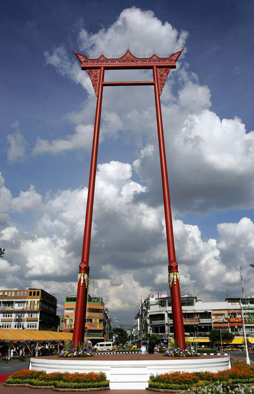 Гигантские Качели, Бангкок, Таиланд. Фото: PORNCHAI KITTIWONGSAKUL/AFP/Getty Images