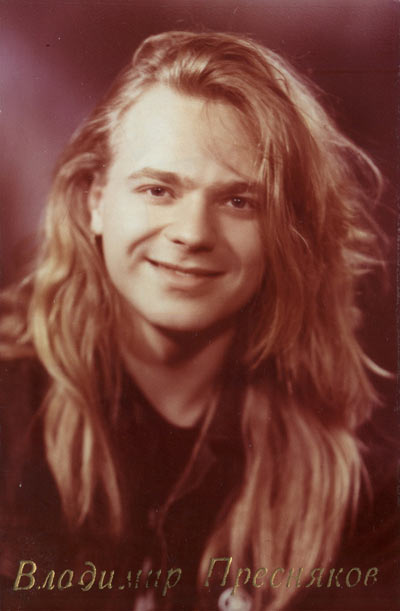 Владимир Пресняков. Фото: vpresnyakov.ru