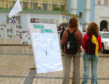 Съемка со спины часто оказывается не менее выразительной, иногда даже забавной. Фото: Ирина Рудская/Великая Эпоха (The Epoch Times)