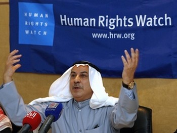 Пресс-конференция организации Human Rights Watch в Кувейте. Проверка NGO Monitor установила, что эта организация опубликовала отчетов об Израиле больше, чем о какой-либо другой стране. Фото: AFP PHOTO /YASSER AL-ZAYYAT Пресс-конференция организации Human Rights Watch в Кувейте. Проверка NGO Monitor установила, что эта организация опубликовала отчетов об Израиле больше, чем о какой-либо другой стране. Фото: AFP PHOTO /YASSER AL-ZAYYAT