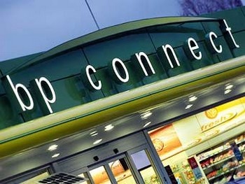 Нефтяная компания BP предупредила, что из-за серьезных расходов на борьбу с разливом нефти в Мексиканском заливе может снизить налоговые отчисления в ближайшие четыре года на 10 миллиардов долларов. Фото с bp.com