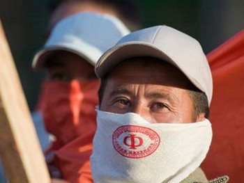 В Киргизии произошли столкновения оппозиции с милицией