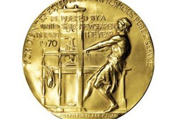 Обладатели Пулитцеровской премии 2011 года объявлены в Нью-Йорке. Фото с vesti.kz