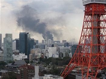 Землетрясение в Токио вызвало небольшую волну цунами. Фото: XINHUA/Gamma-Rapho via Getty Images Землетрясение в Токио вызвало небольшую волну цунами. Фото: XINHUA/Gamma-Rapho via Getty Images