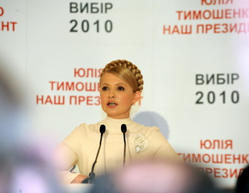 Юлия Тимошенко будет оспаривать итоги президентских выборов. Фото: VIKTOR DRACHEV/AFP/Getty Images