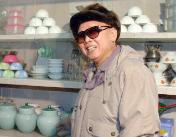 Ким Чен Ир отметил свой день рождения. Фото: KCNA/AFP/Getty Images