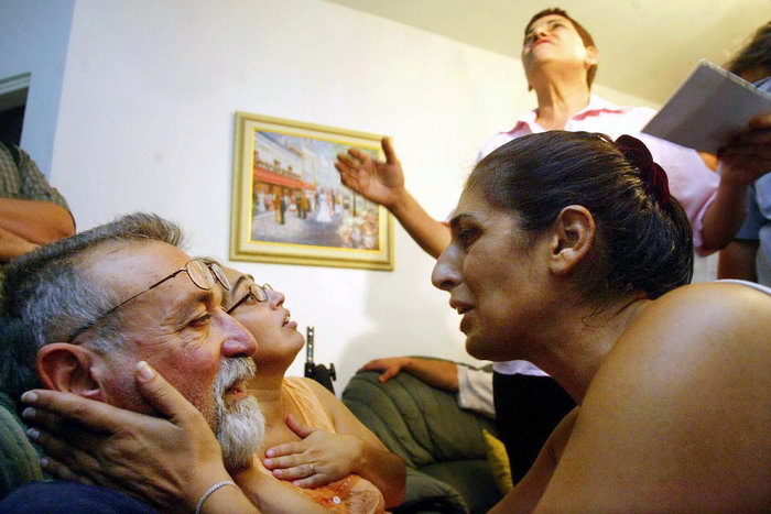 Фото: URIEL SINAI/AFP/GettyImages